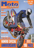 activbike