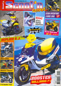 activbike