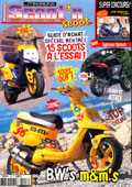 activbike