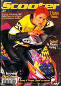 activbike