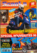 activbike