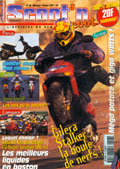 activbike