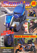activbike